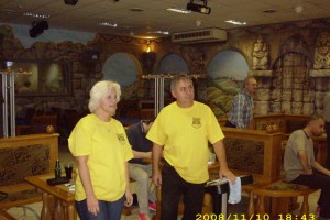 2008bowling073.JPG